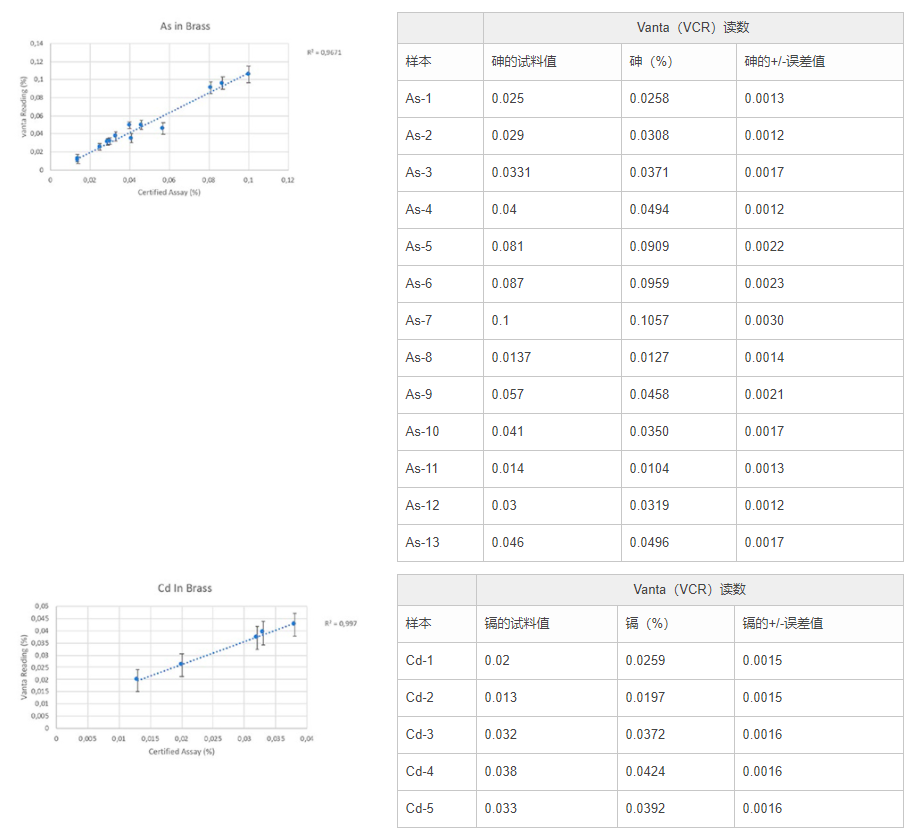 1623893033373741.png 4.png