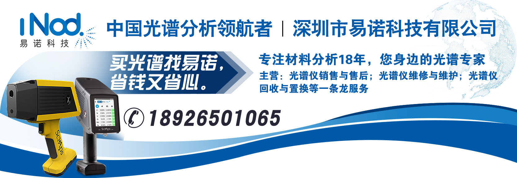 1661159590745696.jpg 微信圖片_20220808172503.jpg