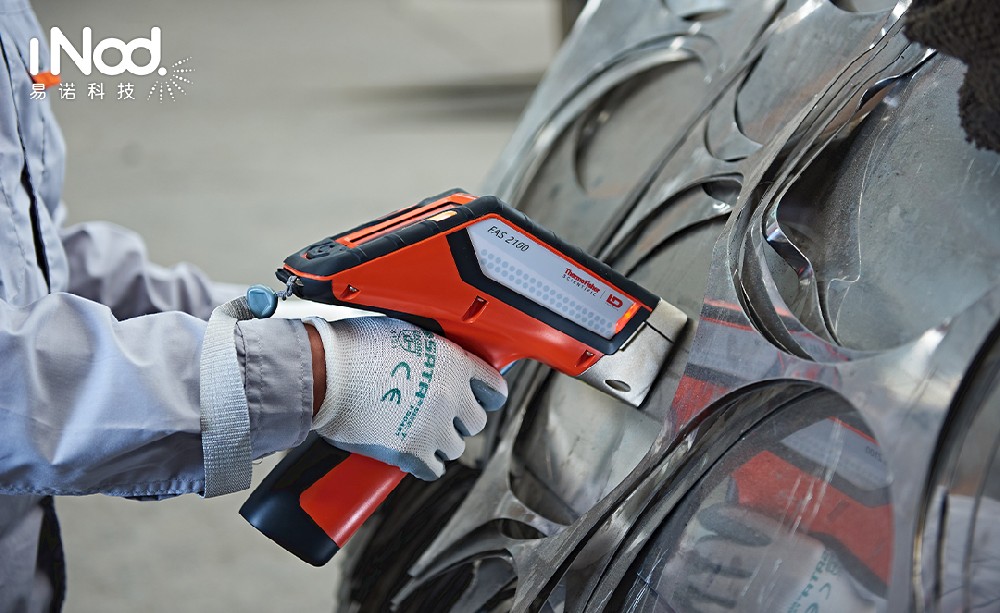 進(jìn)口技術(shù),國(guó)產(chǎn)價(jià)格!尼通FAS2100手持光譜儀上新了!